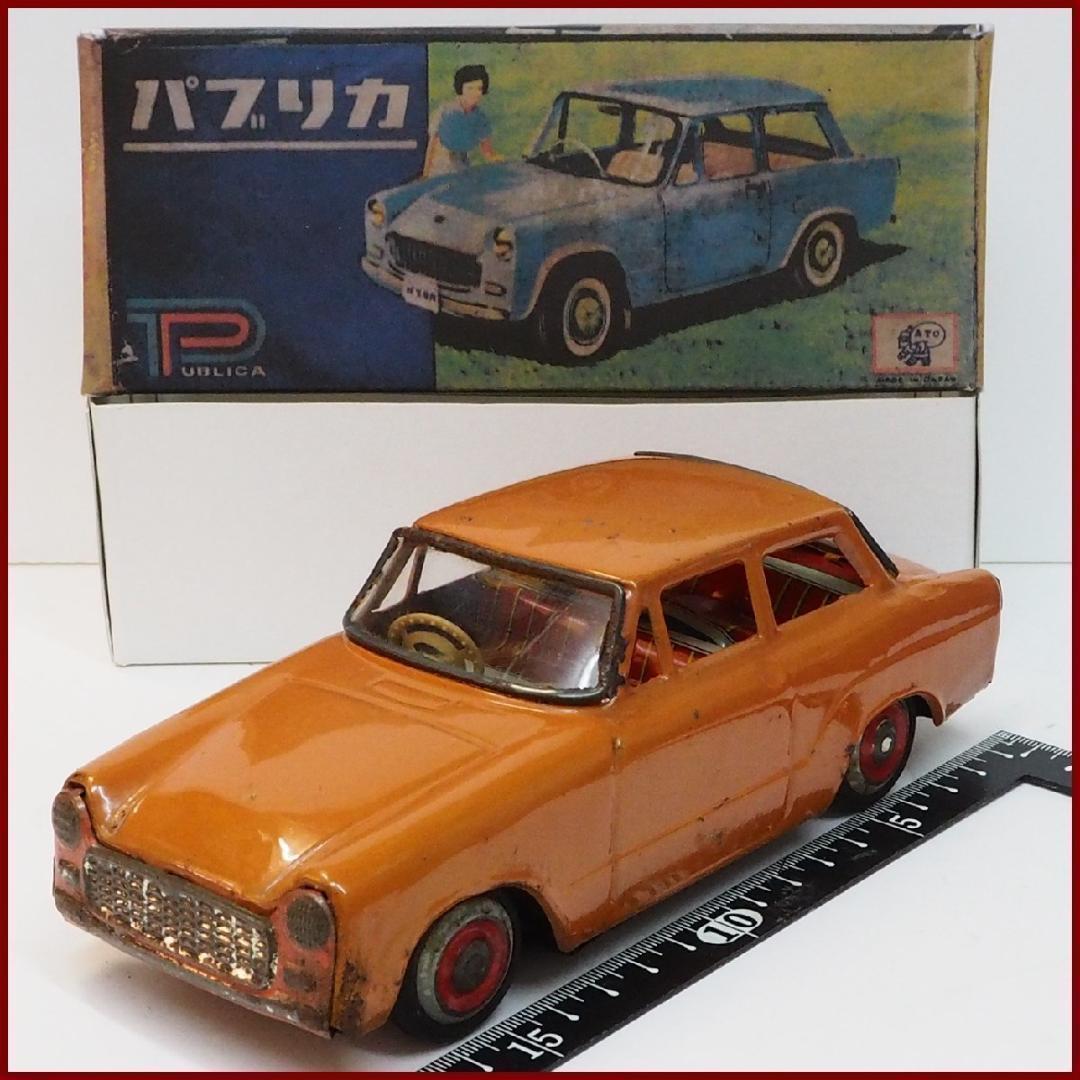 旭玩具【トヨタ パブリカ橙】ブリキtin toy carミニチュア【箱はコピー】