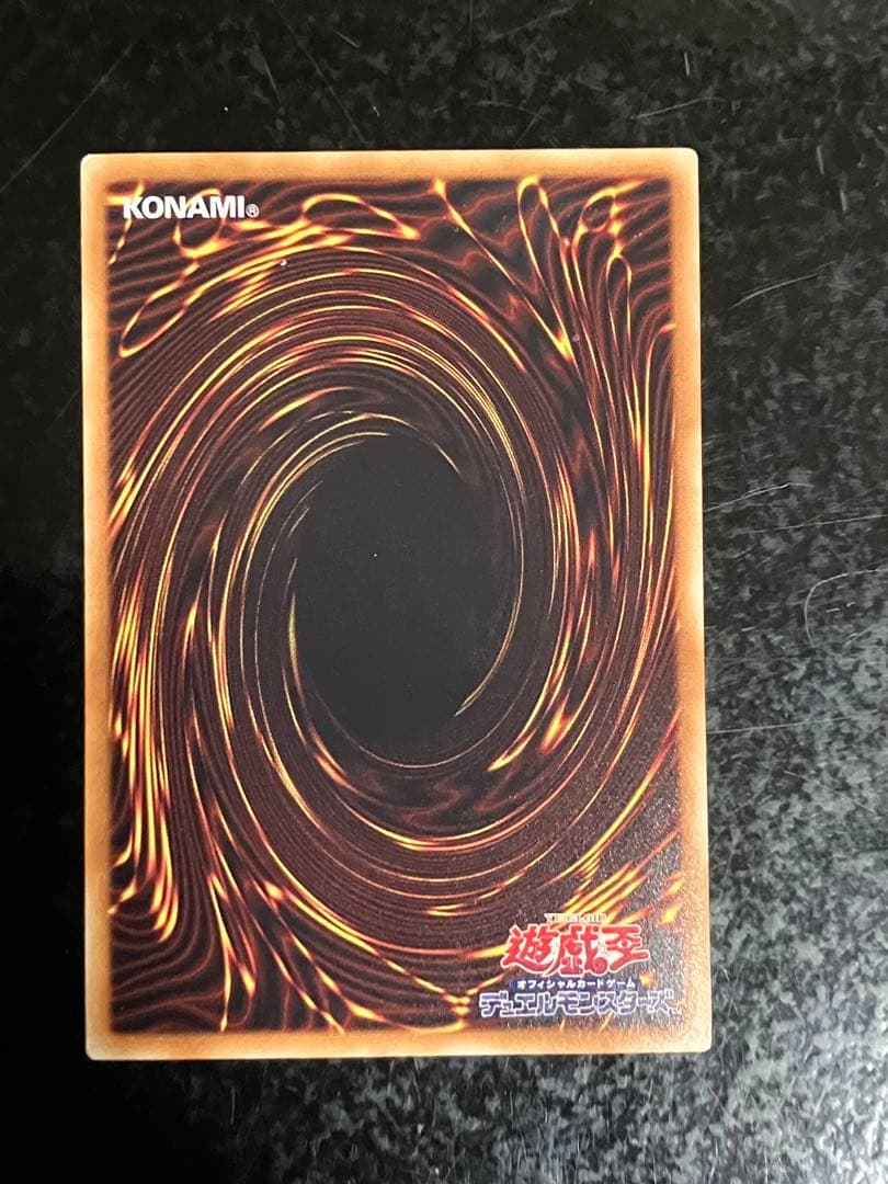 遊戯王　青眼の白龍　ホロパラ　20AP-JP000 ホログラフィック