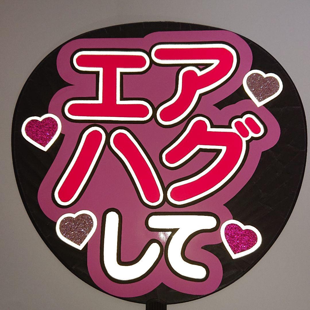 ぷりんさま確認ページ♡
