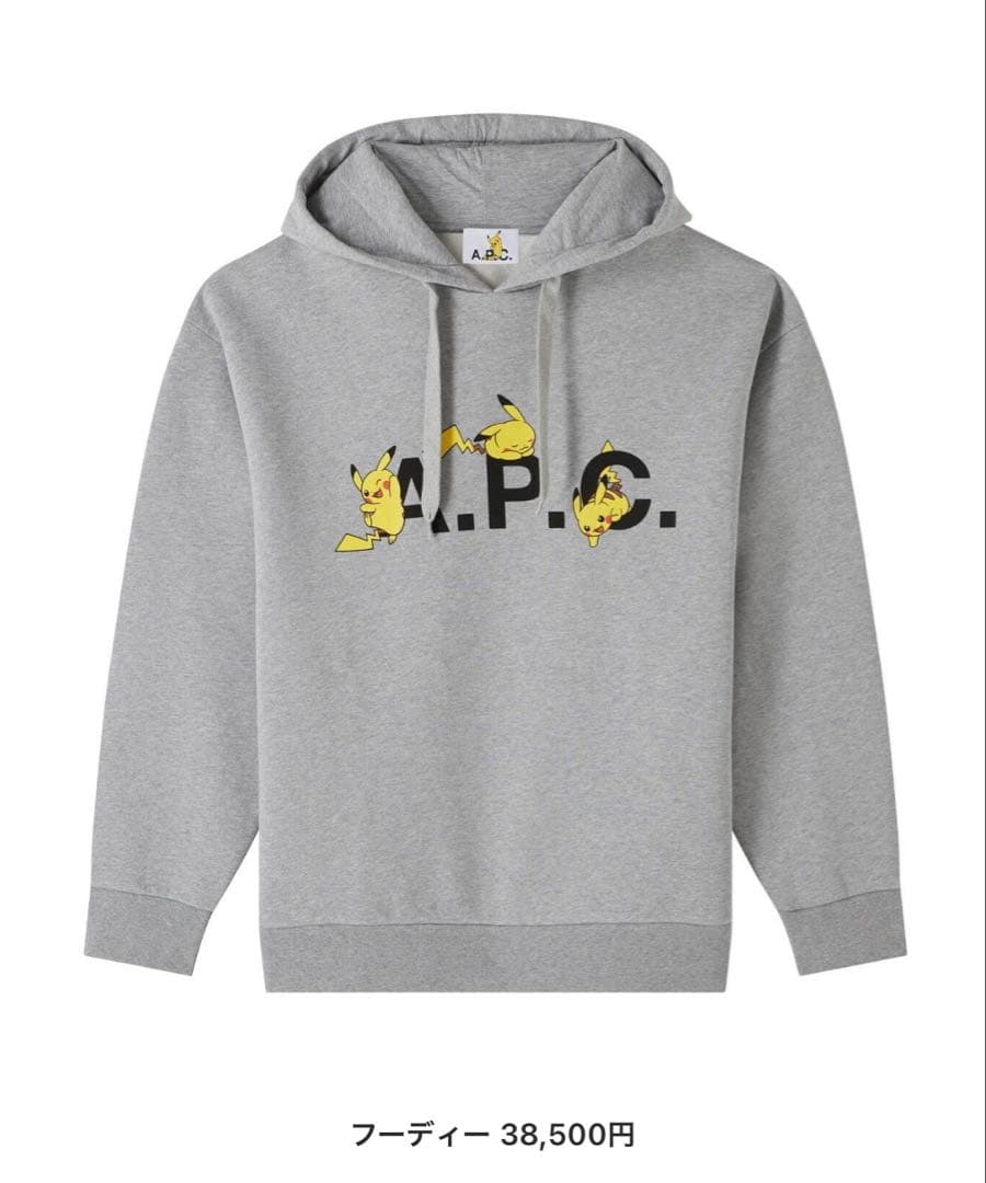 A.P.C × Pokémon アーペーセー ポケモンパーカーXS