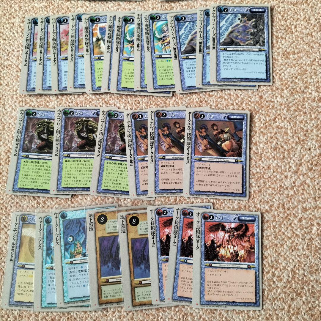 モンコレTCG*さき様用*