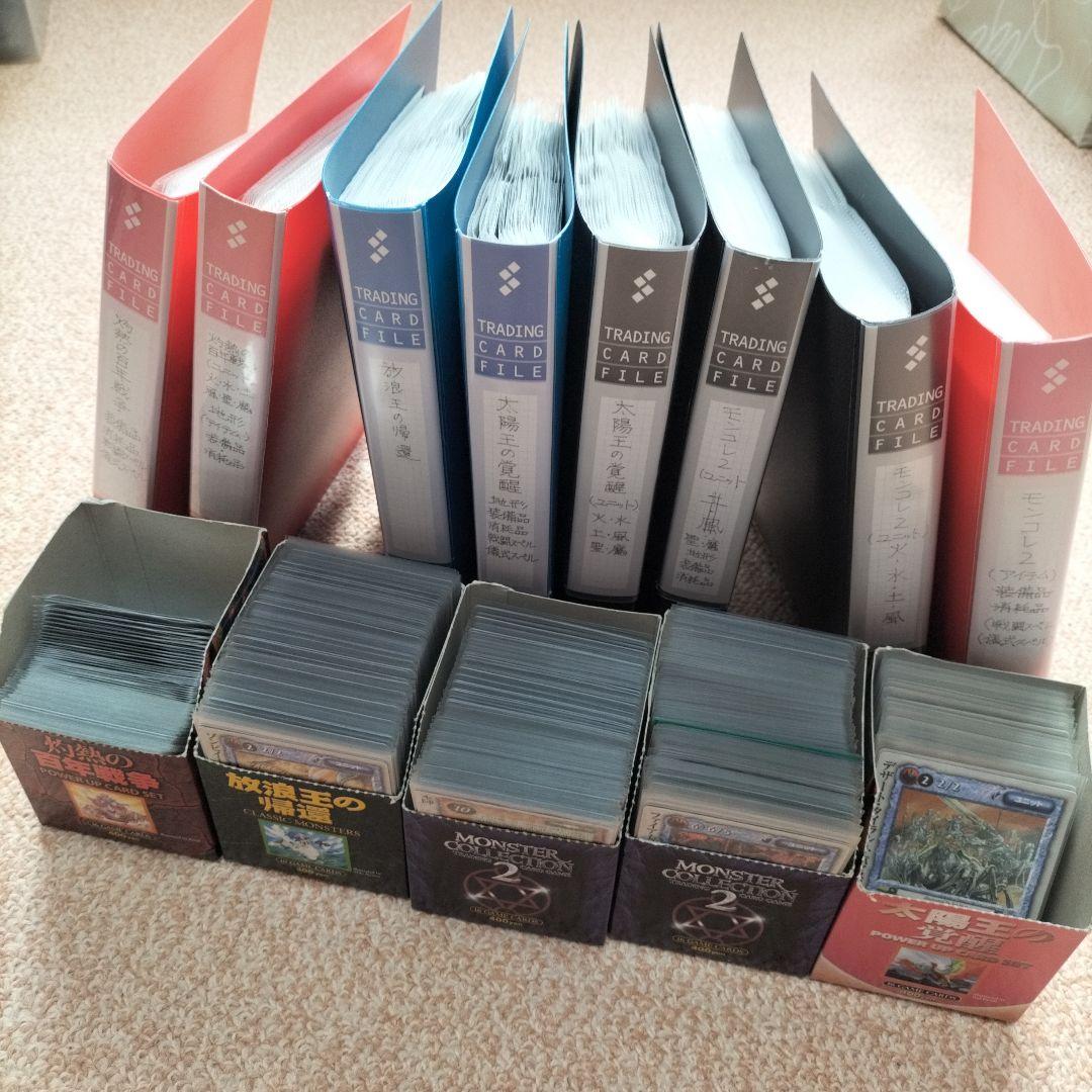モンコレTCG*さき様用*