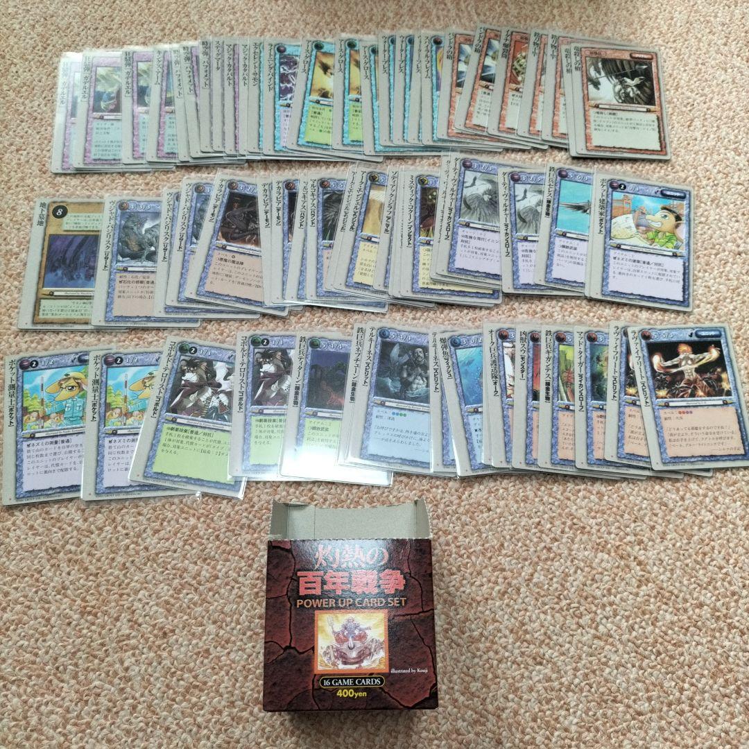 モンコレTCG*さき様用*