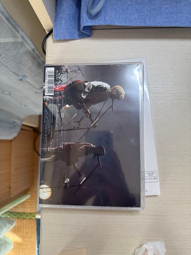 ゆず　Blu-ray
