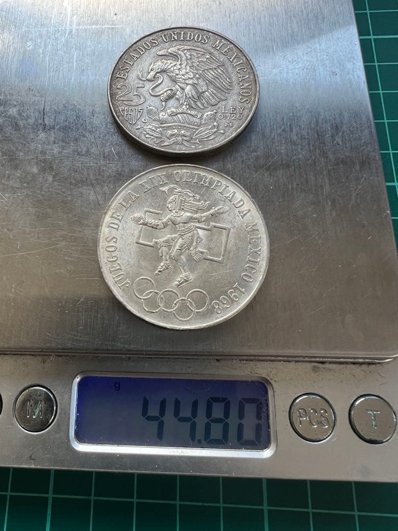外国銀貨　メキシコ25P銀貨　1968年　2枚