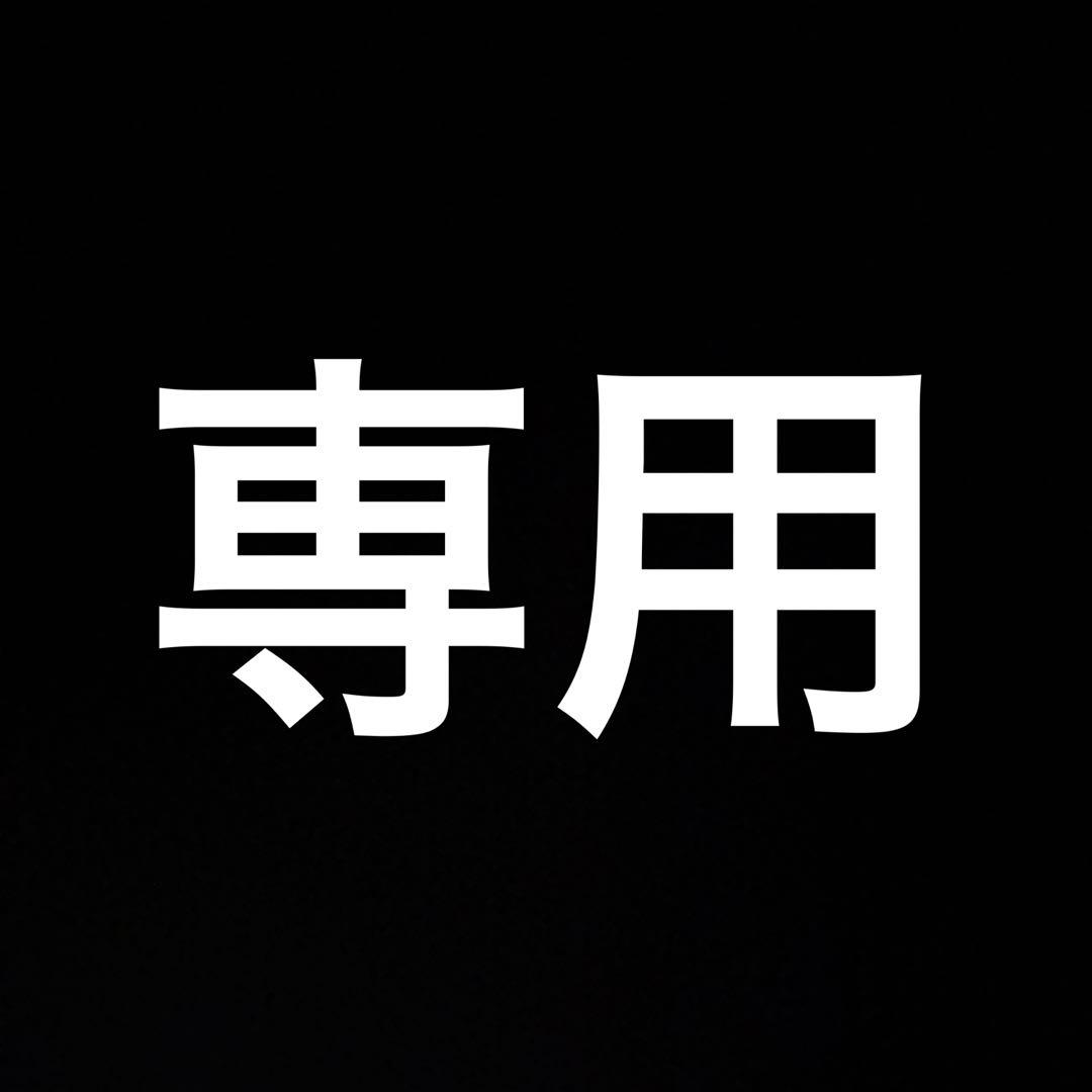 笹吹き銀50g