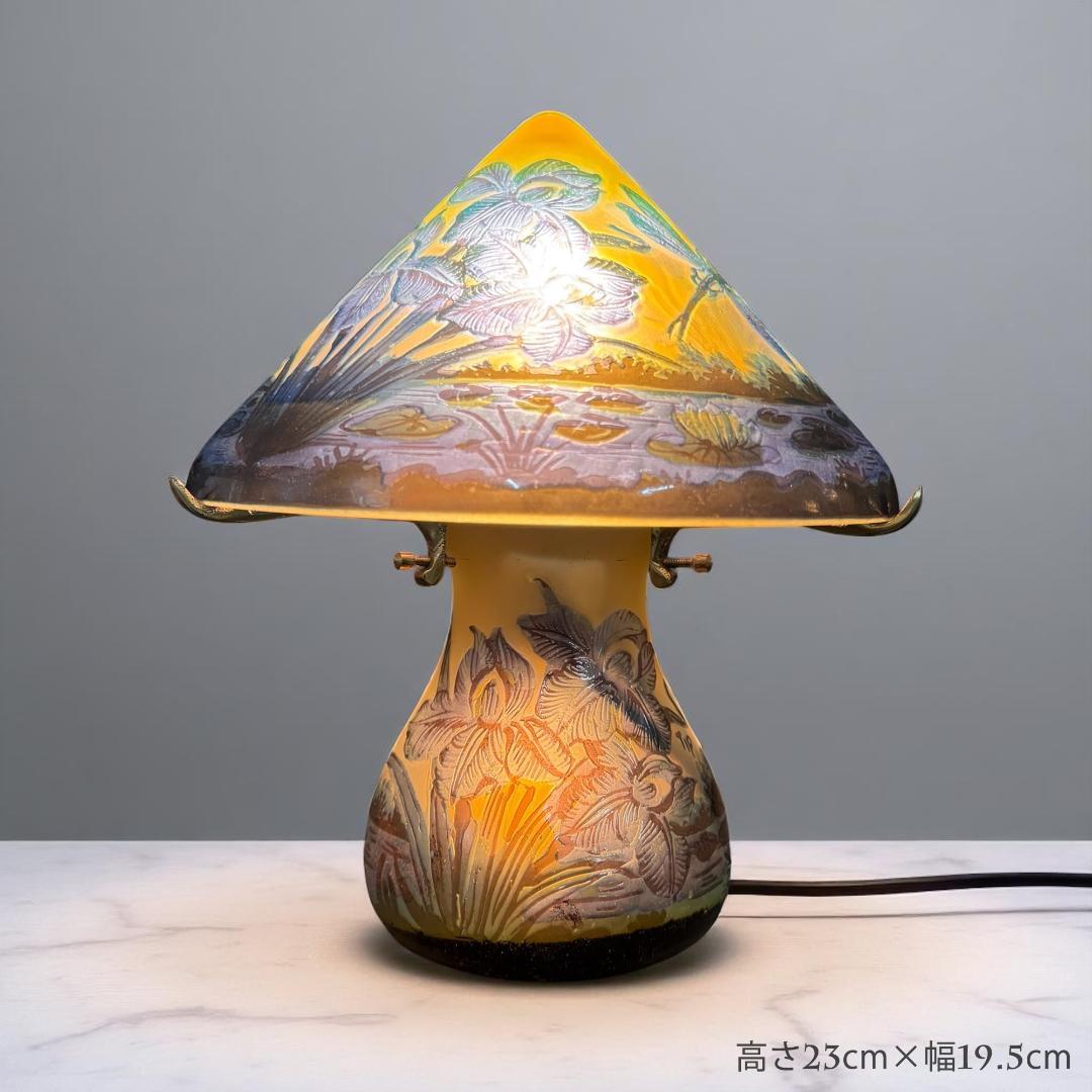 【証明書付】高さ23cm 幅19.5cm エミールガレ ランプ カメオ彫