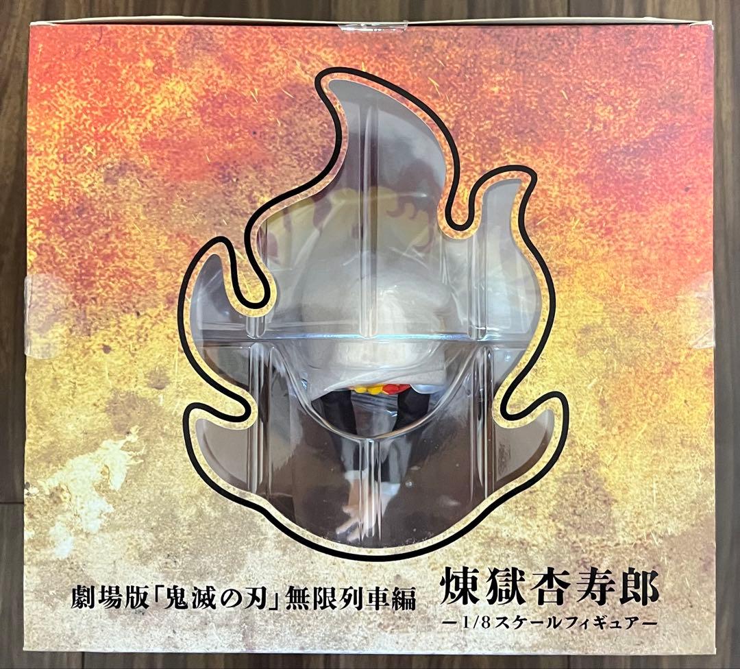 劇場版「鬼滅の刃」無限列車編 煉獄杏寿郎 1/8 完成品フィギュア