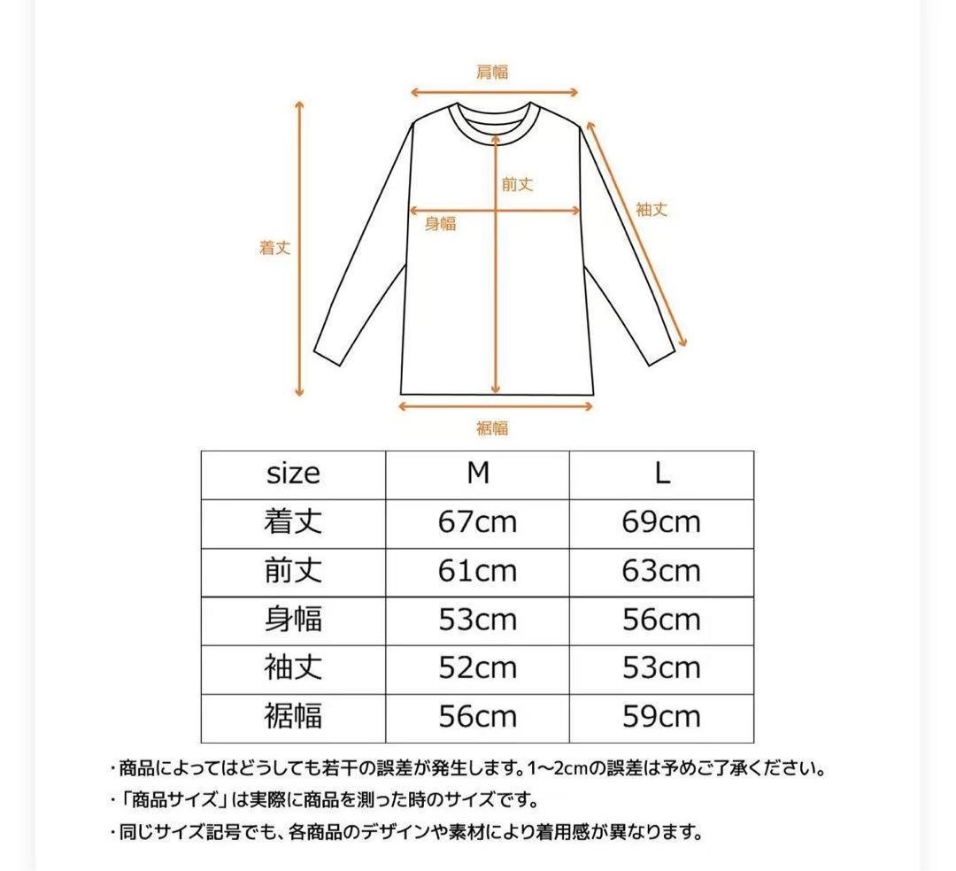 VENEXベネクス リカバリーウェア コンフォートポンチ　m レディース　isx