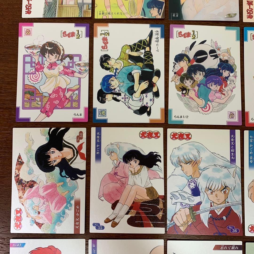❶　高橋留美子 るーみっくわーるどコレクション カード 30枚　※ばら売り不可