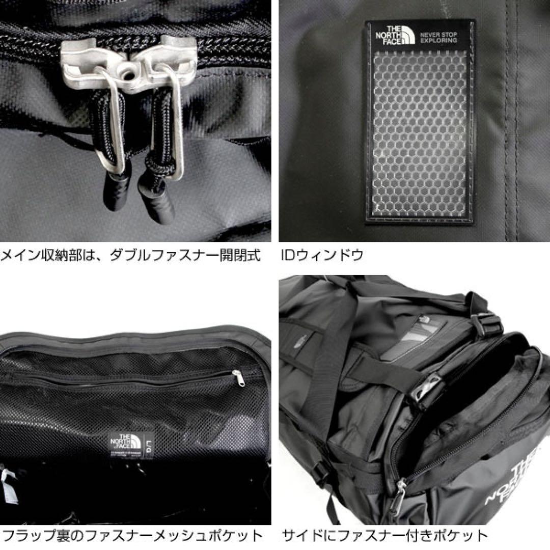 THE NORTH FACE ザ・ノース・フェイス ボストンバッグ 90L