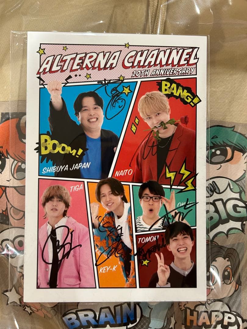 おるたなchannel
