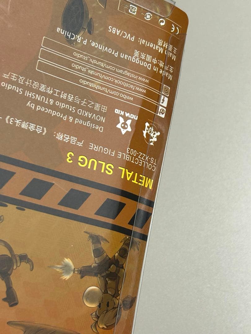TUNSHI STUDIO メタルスラッグ　フィギュア　2種セット