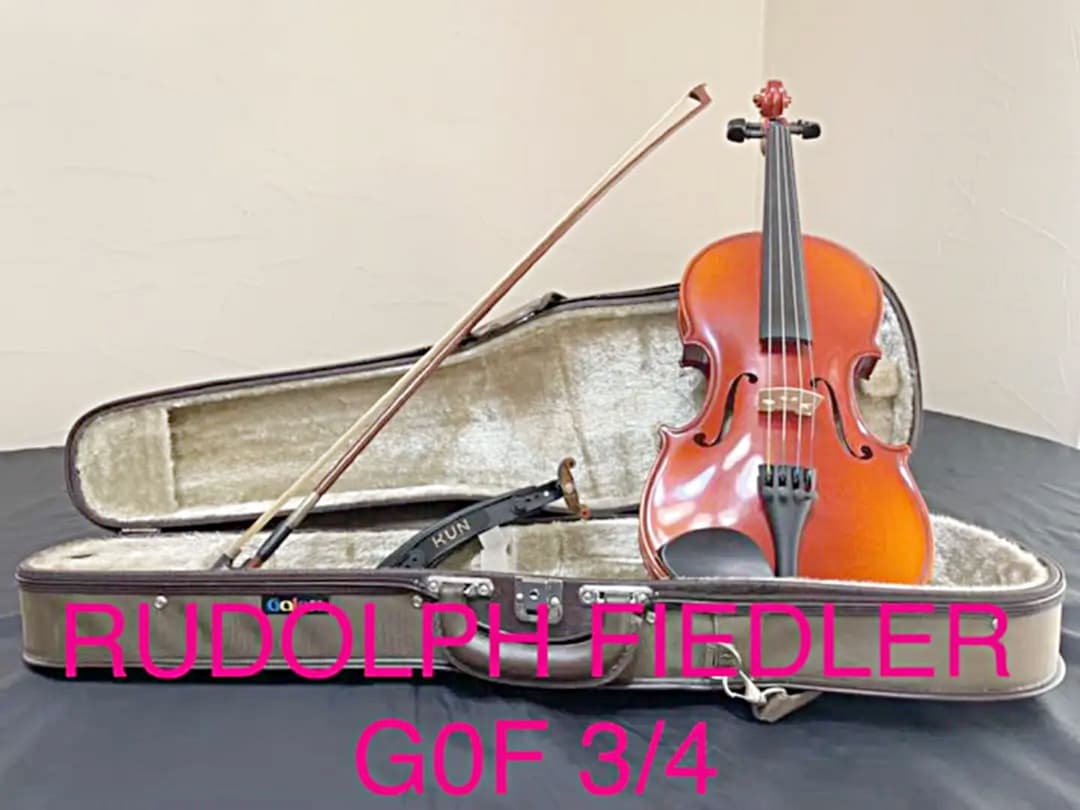 バイオリン　Rudolph Fiedler ルドルフフィドラー　3/4サイズ