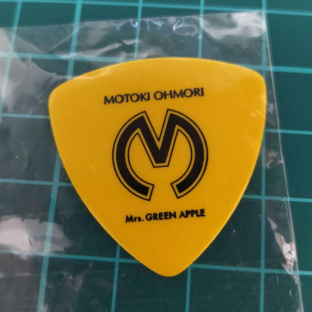 【当時物☆】ミセス　大森元貴 フェーズ1会場限定 購入特典ピック ◎