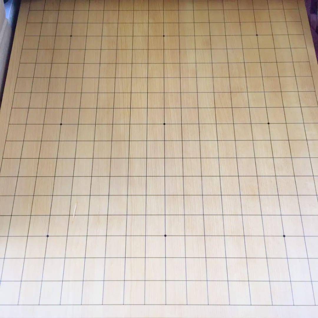 本榧 卓上盤