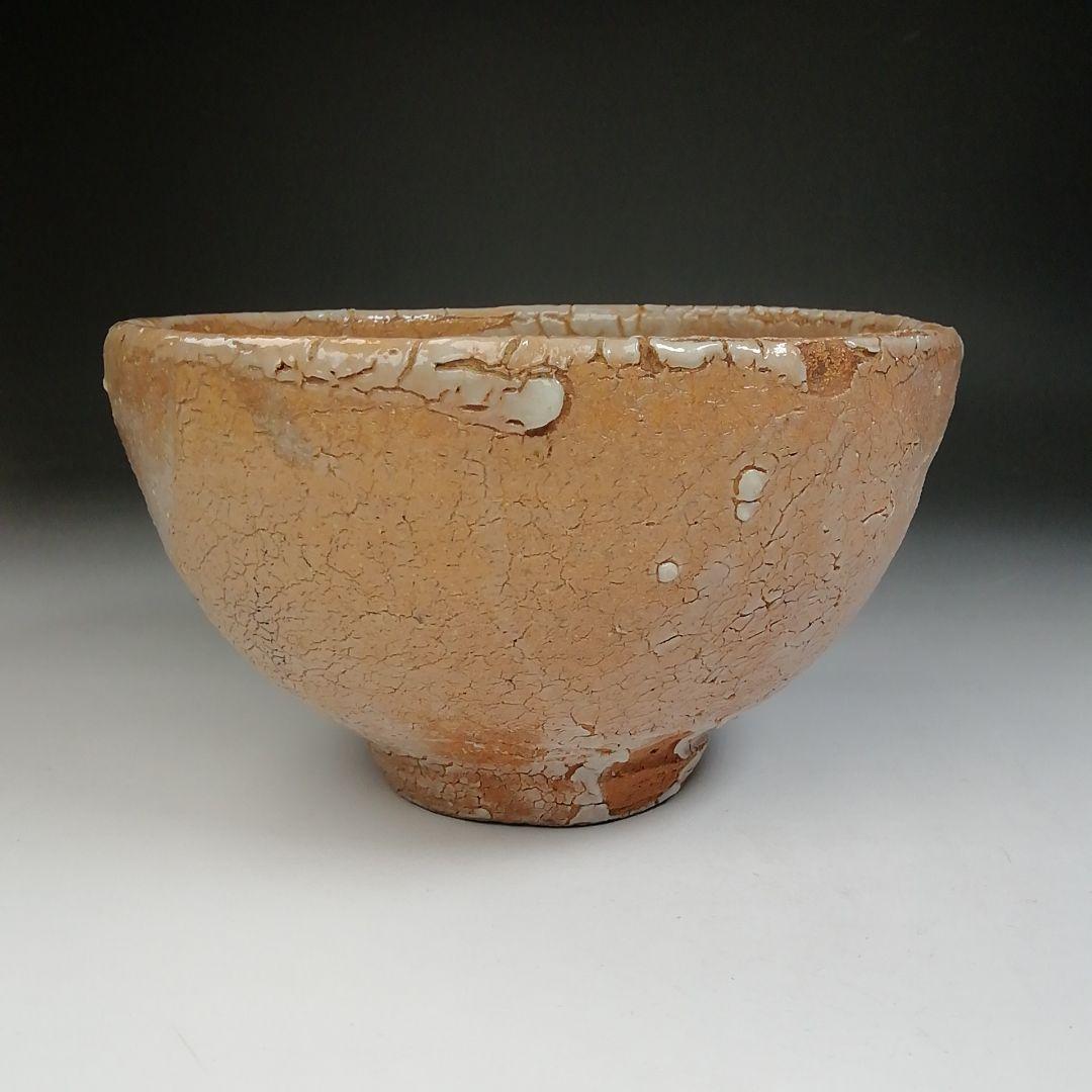 Ｔ７０２　茶碗　『唐津茶碗』『鏡山窯　井上東也 作』　共箱　抹茶碗　茶道具