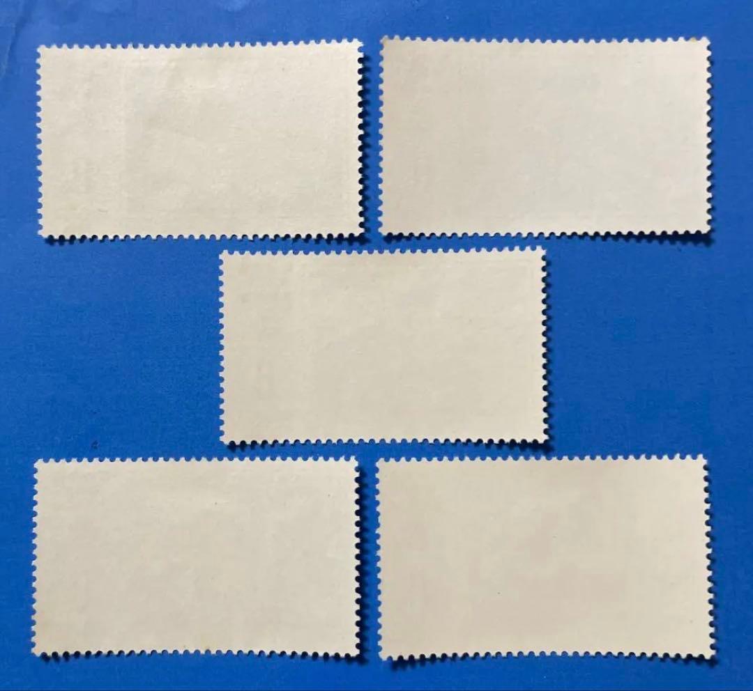 J8 【美品！】第4次5ヵ年計画勝利完成 (第1次〜3次)(未使用、16種完)
