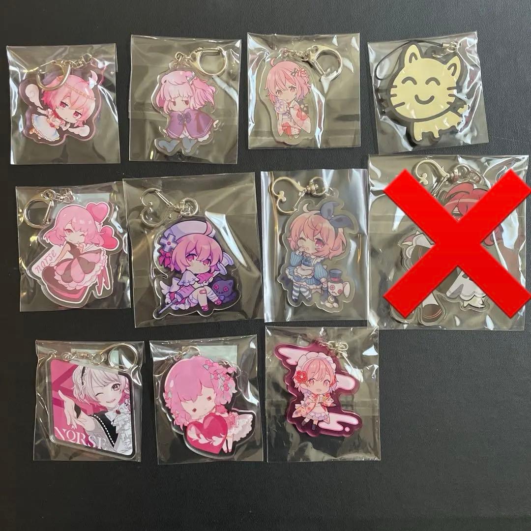 nqrse アクキー