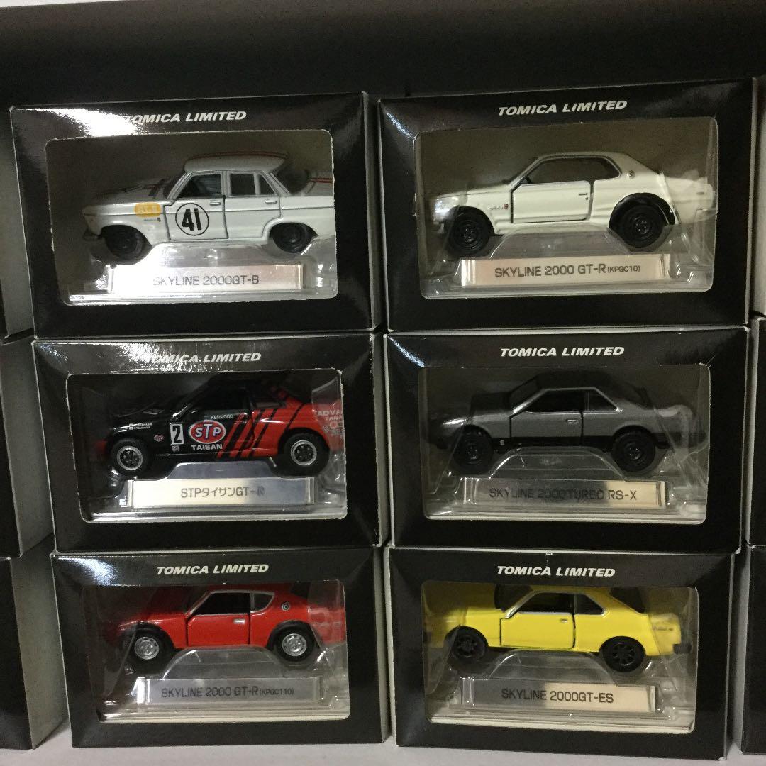 トミカリミテッド  スカイライン 美品