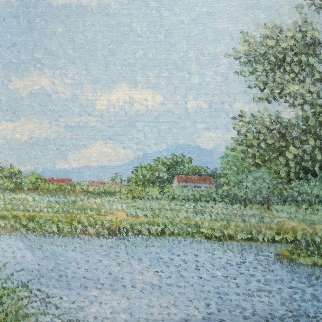 益田信次　水辺の緑樹　額装油絵