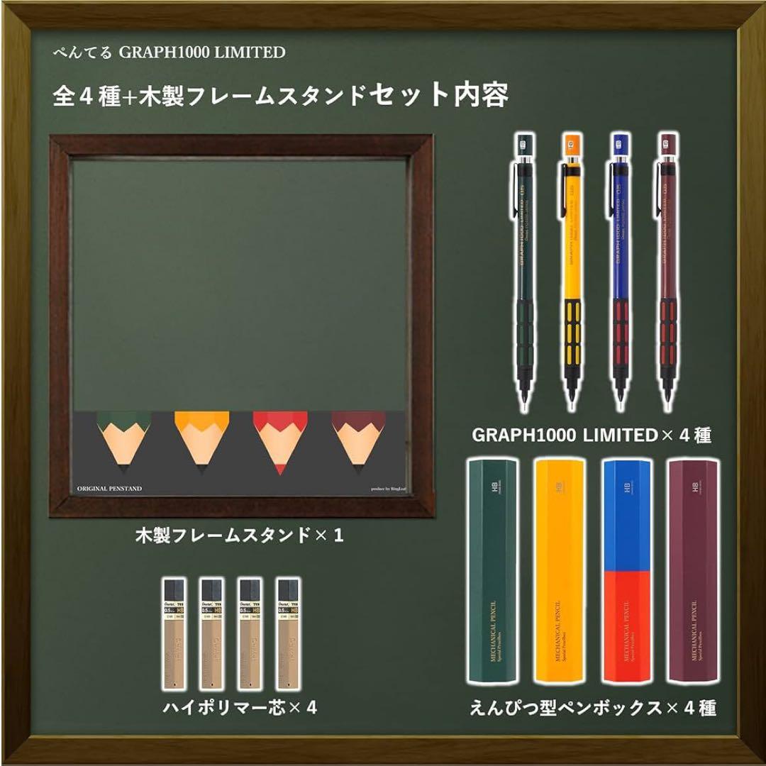 瑛さん専用