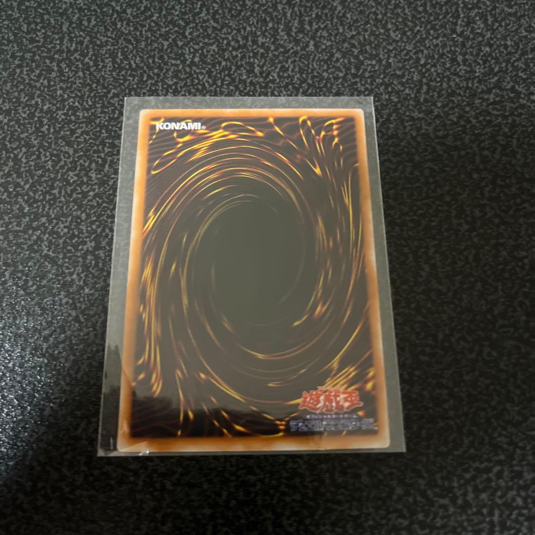 【美品】遊戯王ノーマル、レアカード200枚以上まとめ売り