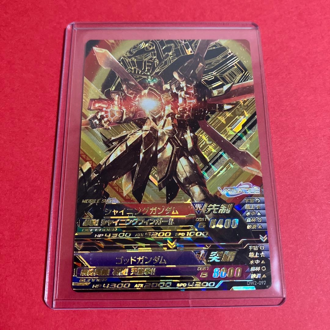 美品　ガンダムトライエイジ　PARA　シャイニングガンダム、ゴッドガンダム