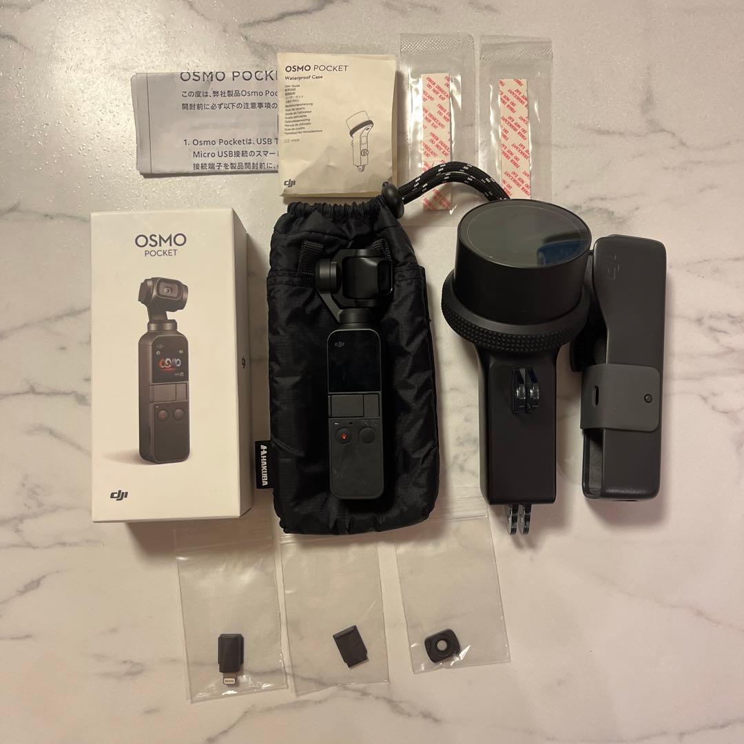 OSMO POCKET　初代本体　防水ケース　　広角レンズ　他セット