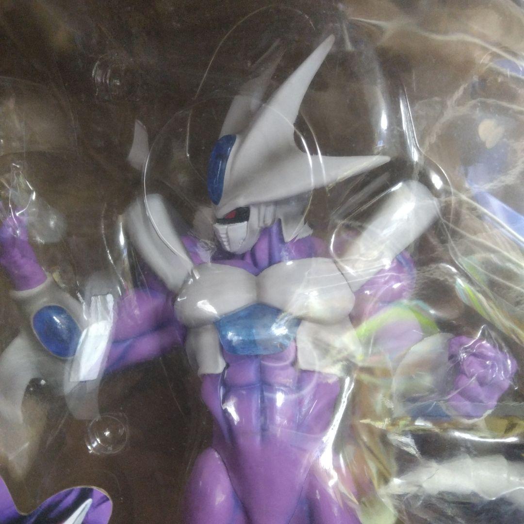 ドラゴンボール 　クウラ(最終形態)