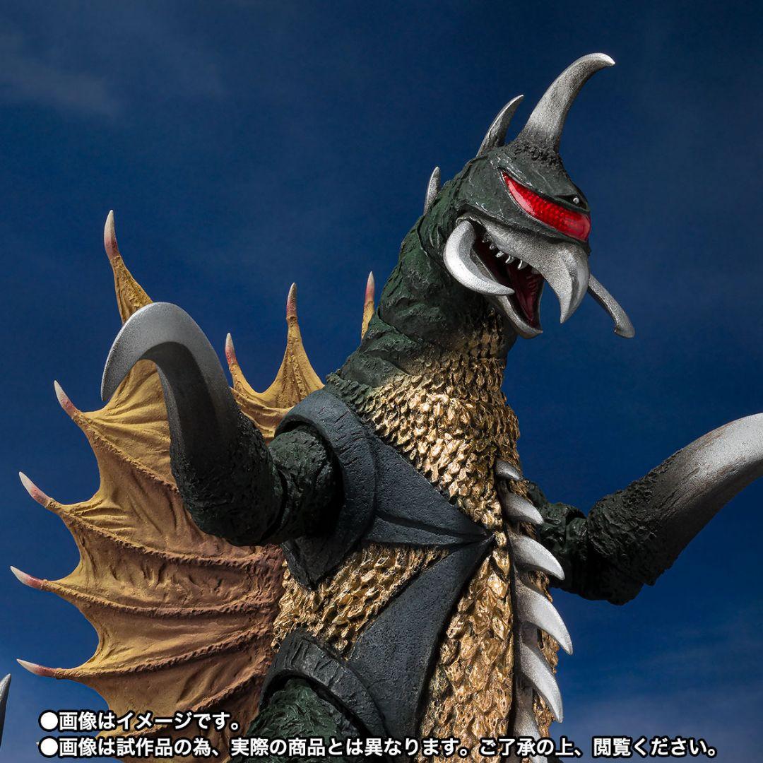 S.H.MonsterArts ガイガン（1972）【本体未開封】