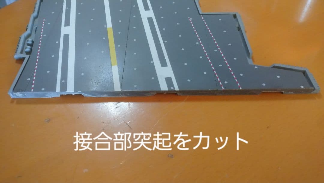気*い様 ザ・フライトデッキ シリーズ 全13種セット エンタープライズ F-1