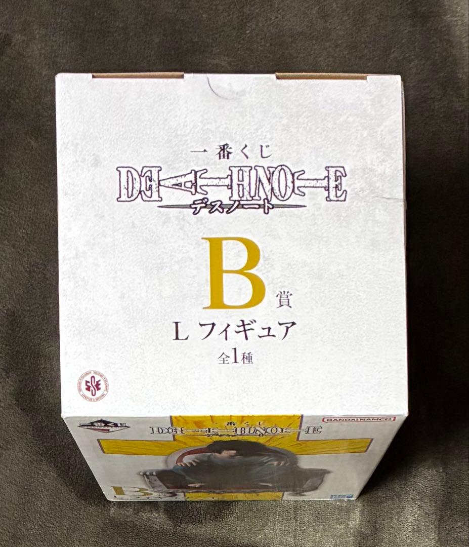 デスノート　一番くじ　B賞 Ｌ　フィギュア