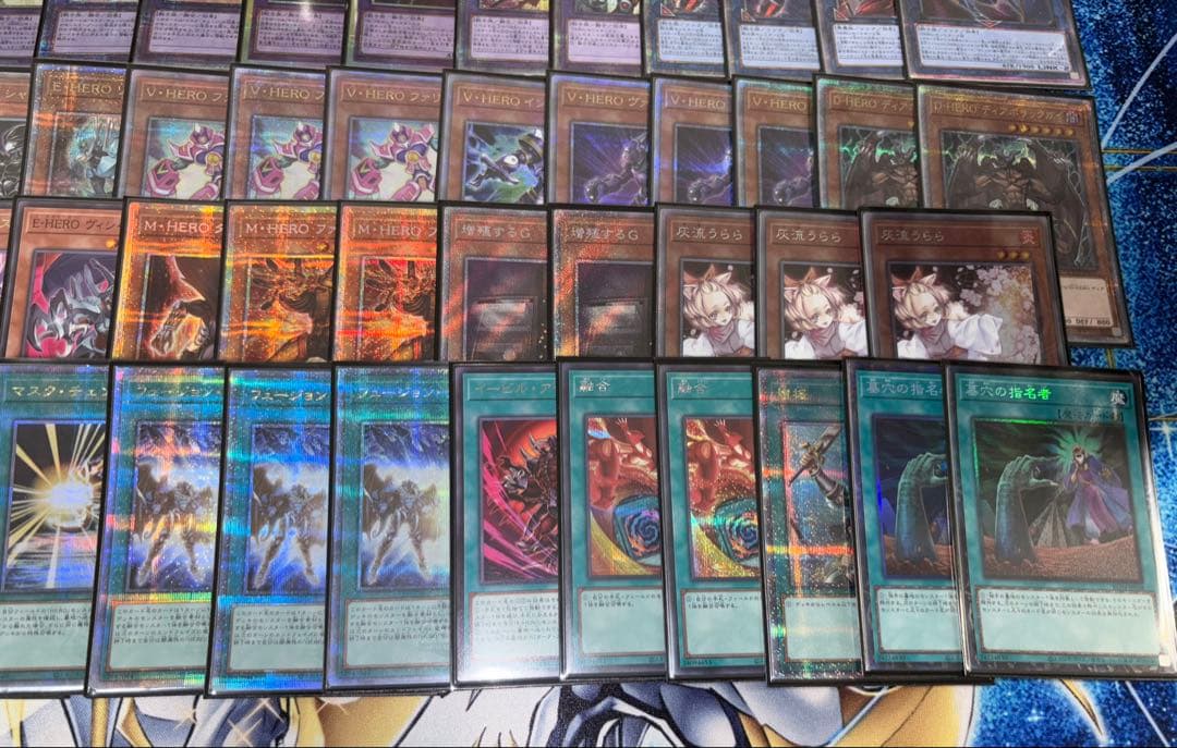 遊戯王 OCG HERO 本格構築デッキ フルレアリティ (スリーブ付)