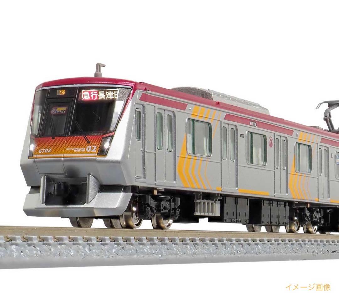 グリーンマックス 東急6000系 6102編成 7両セット（動力付）30716