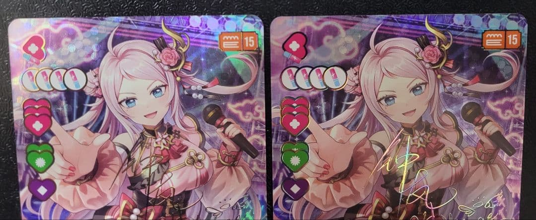 ラブライブ カードゲーム 鐘 嵐珠（ショウ ランジュ） SEC 3枚セット