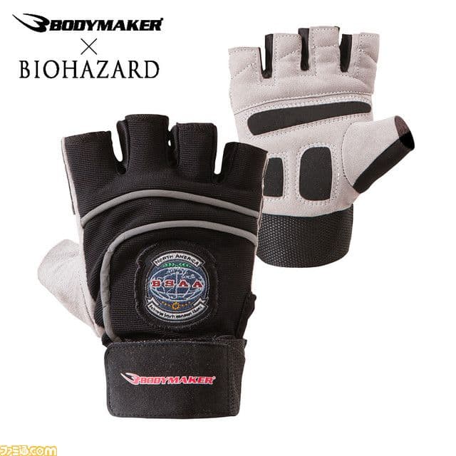 バイオハザード BIOHAZARD BSAA BM GROVE