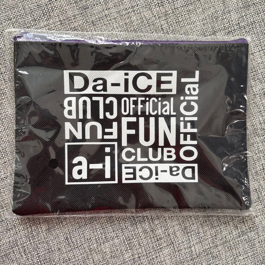 【未開封】Da-iCE ピンバッジ 等 グッズ まとめ売り