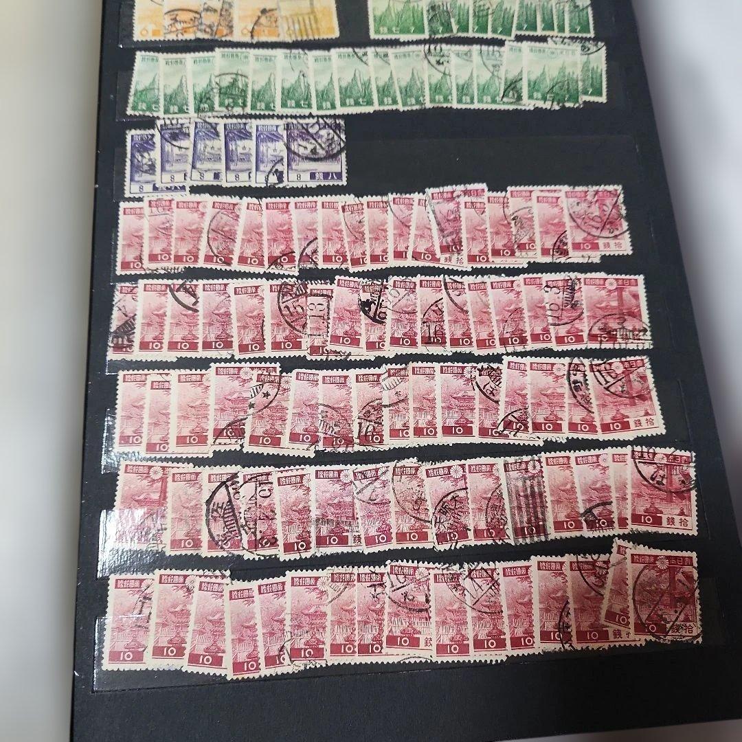 #1 昭和使用済み切手　1冊