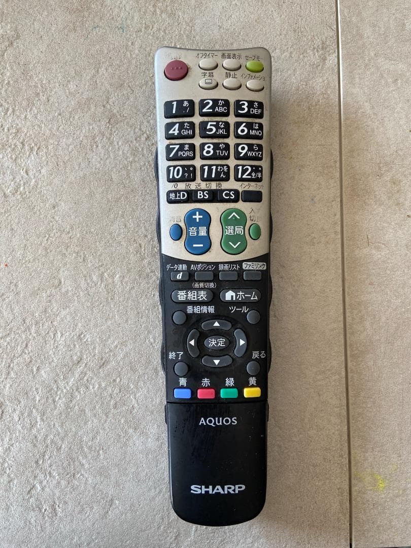 シャープ AQUOS LC-40V7 40V型 液晶テレビ 2012年製