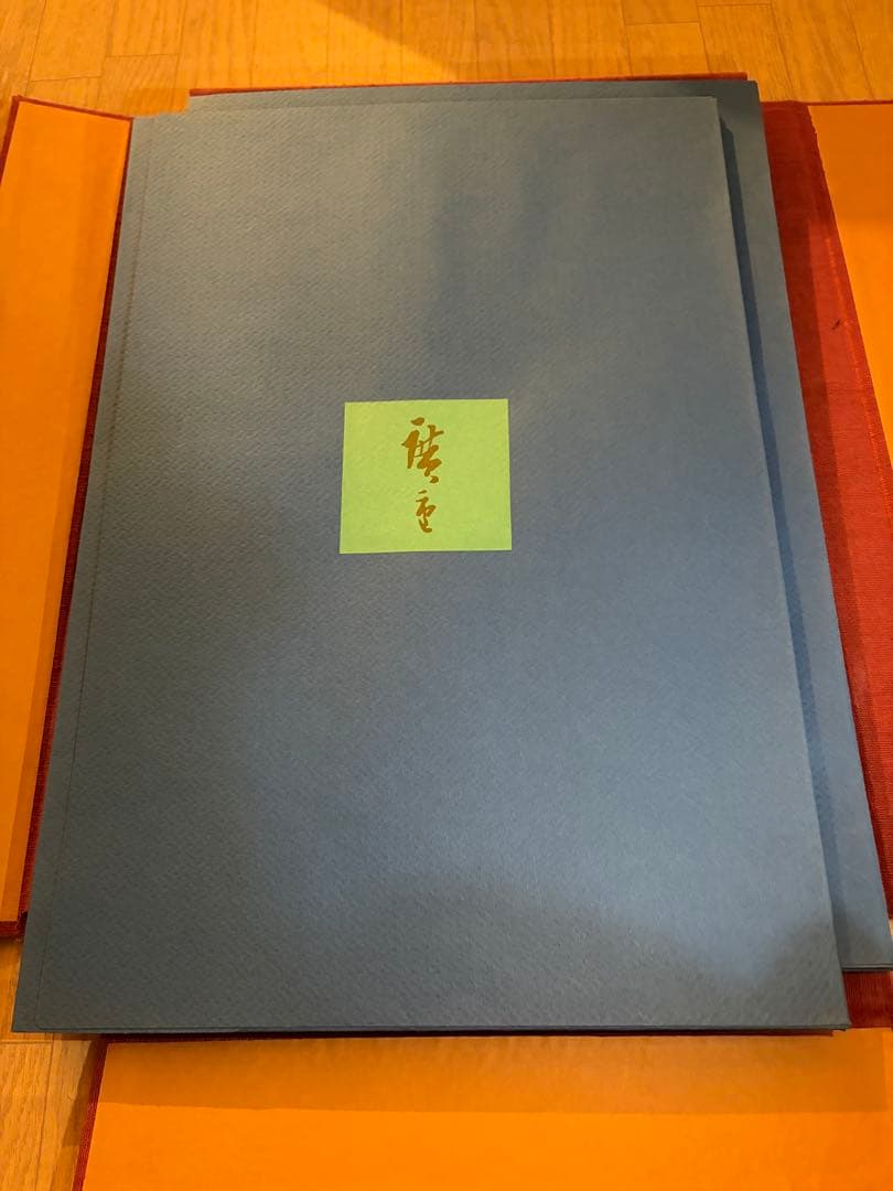 浮世絵 高見澤研究所 6大家撰 木版画 希少 古物 大特価