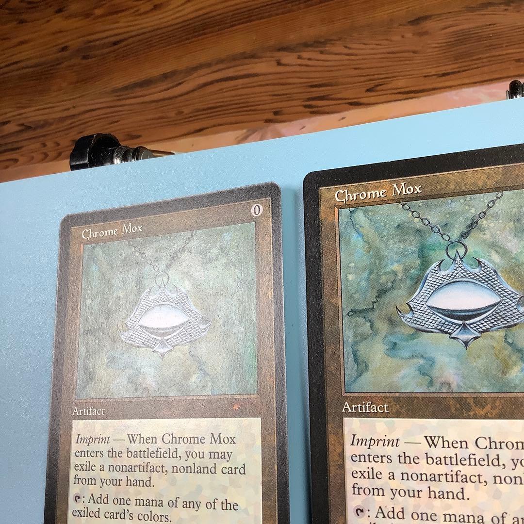 金属モックス/Chrome Mox Secret Lair旧枠英語4枚セット