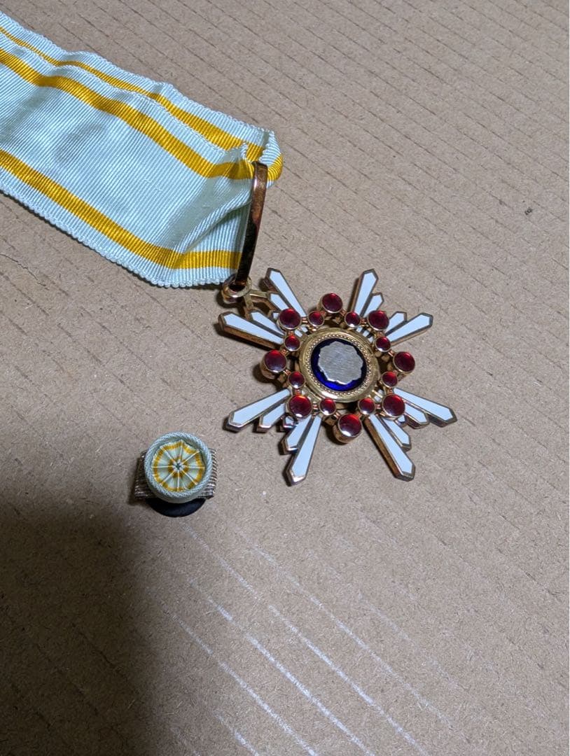 勲三等瑞宝章