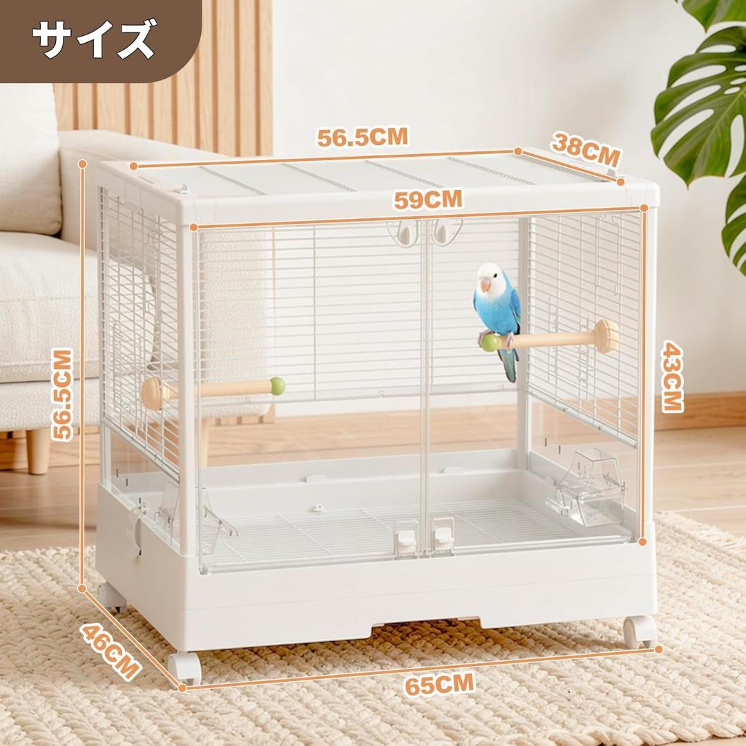 【新品・未使用】鳥かご バードケージ 大型 アルミ合金柱 餌飛散防止 透明大前門