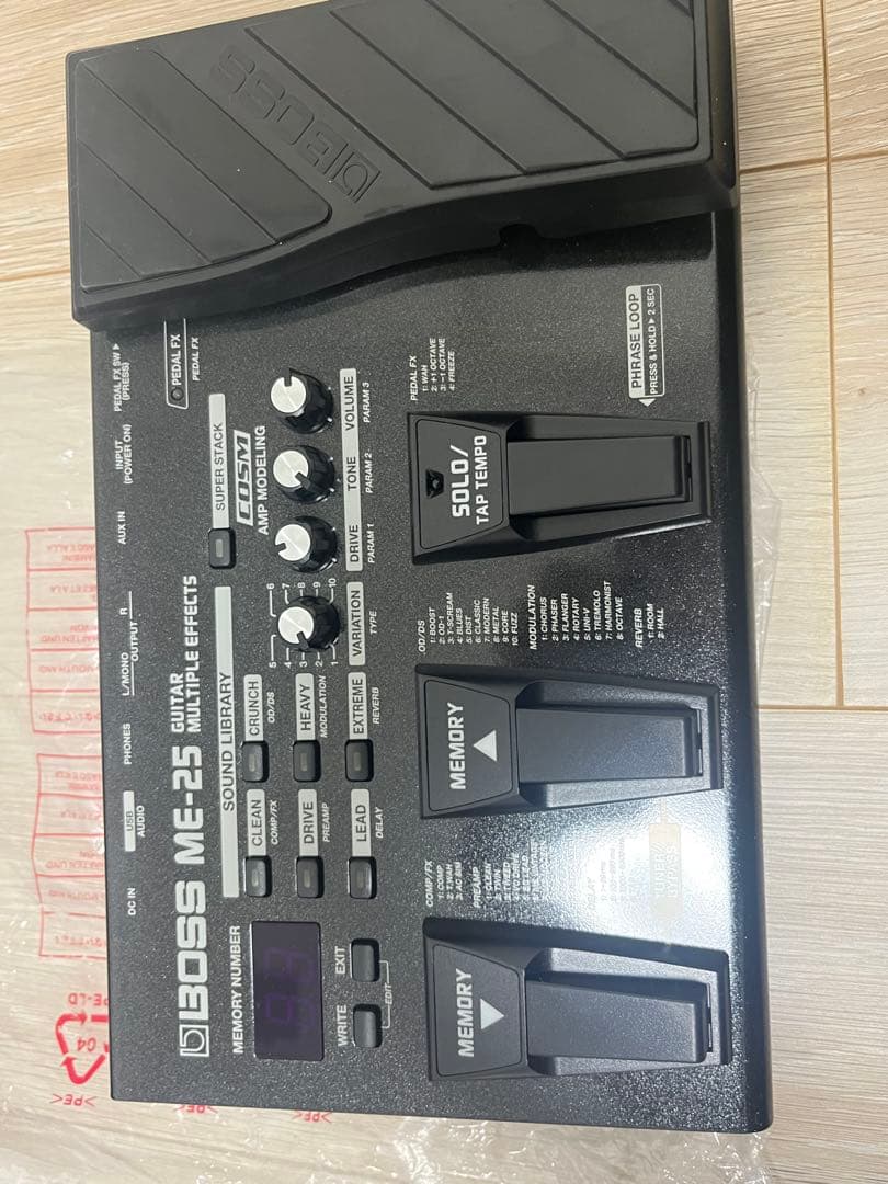 BOSS ME-25 ギターマルチエフェクター