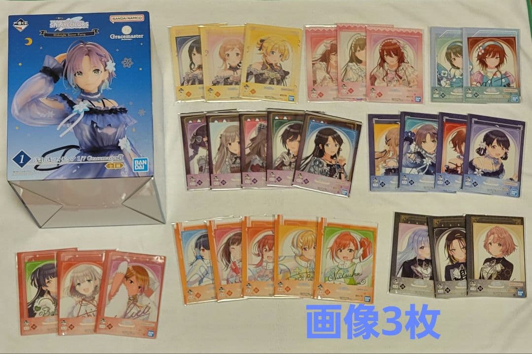 一番くじ　シャニマス　浅倉透　フィギュア　他　アイドルマスター