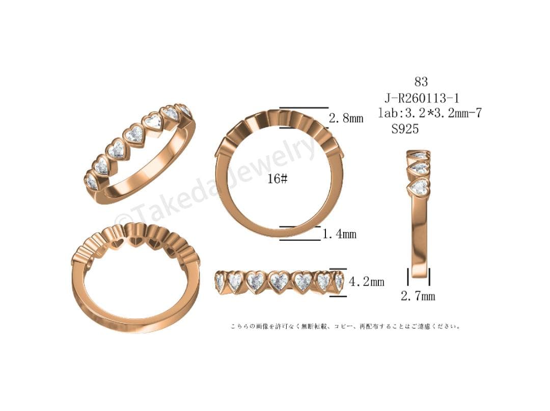 もちページ