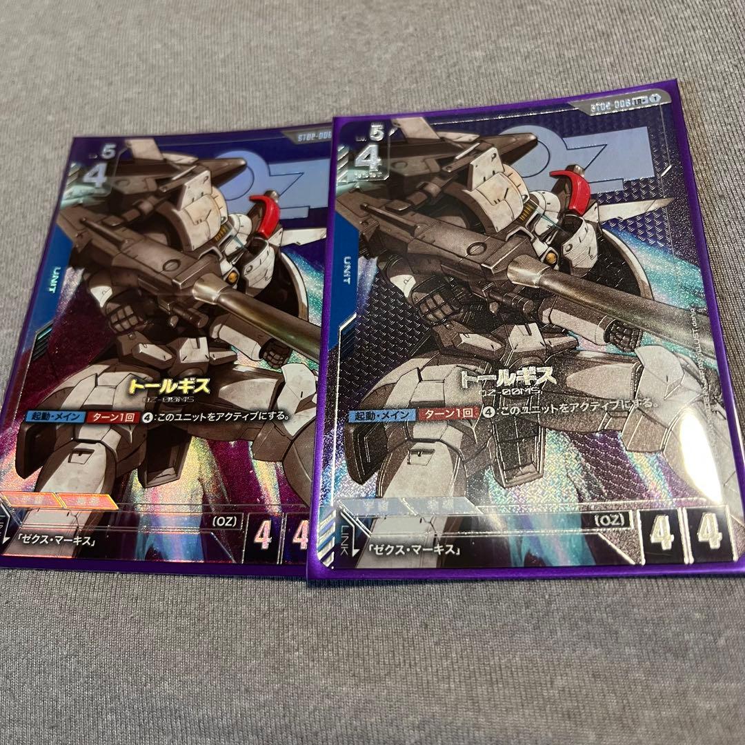 ガンダムカードゲーム スタートデッキ 【フルパラレル ゴッドデッキ】アッセンブル