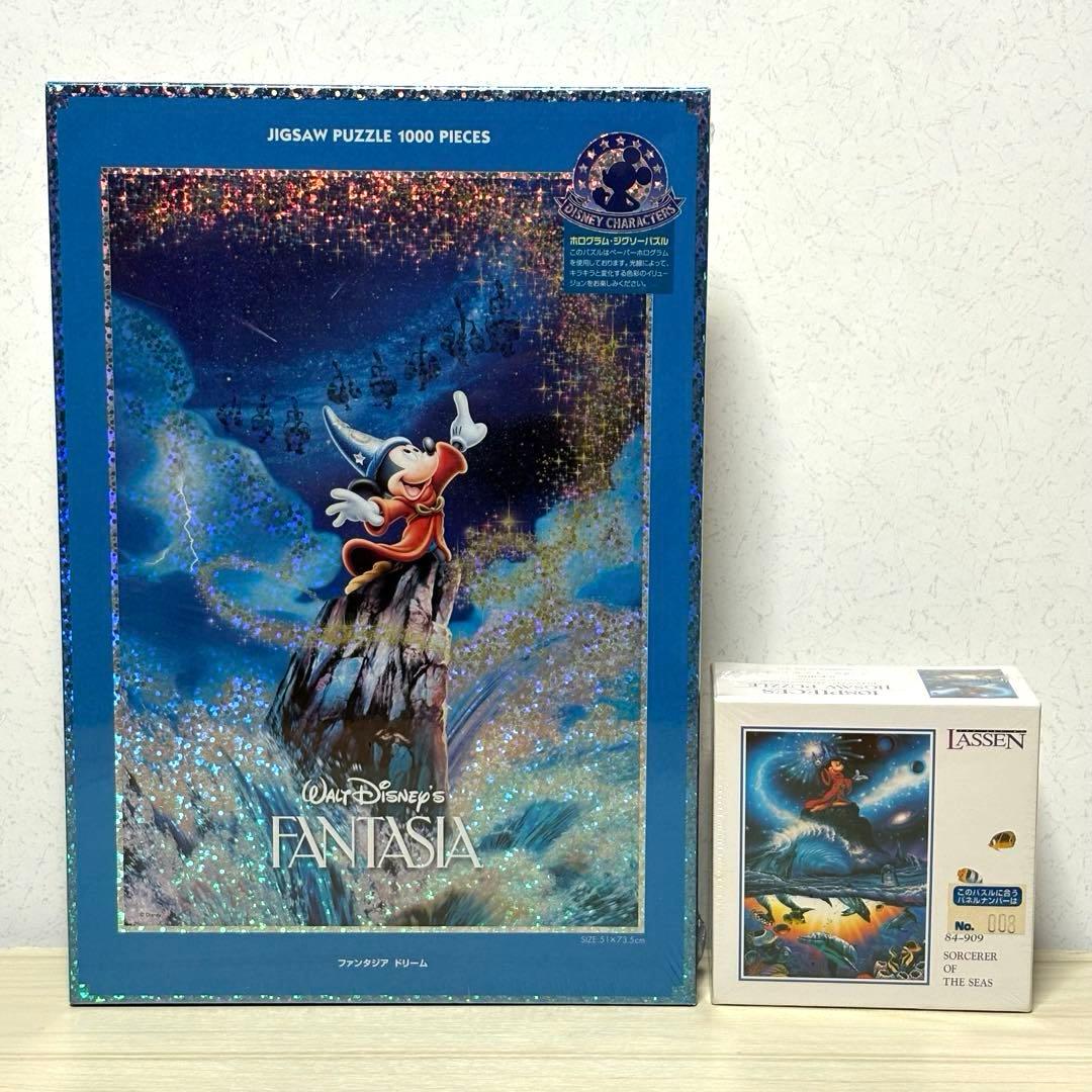 【未開封・未使用品】レア2点セット ファンタジアドリーム ＆ラッセン ディズニー