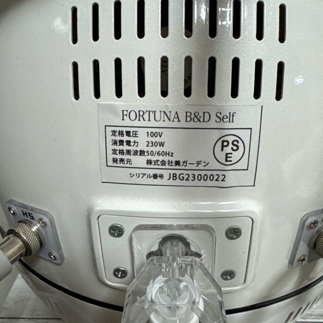 美容　複合機